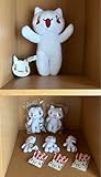 のまねこ ぬいくるみ 6種セット