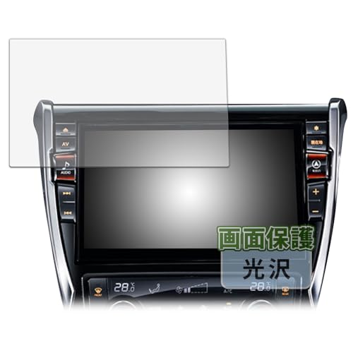 Kayo&Karin ALPINE �G�N�X�g���C��/�G�N�X�g���C�� �n�C�u���b�h (32�n) ��p 10�^�J�[�i�r �r�b�OX �p �t�B���� �ی�t�B���� �܂�œ\���ĂȂ����̂悤�ɔ����� ������ ���{��
