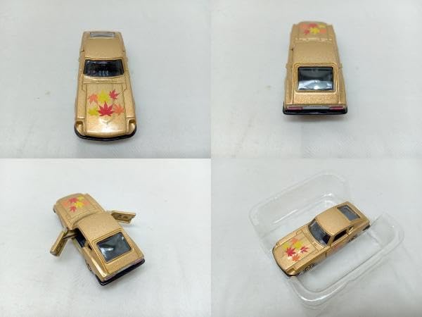 Amazon | トミカ トミカで巡る! 日本の伝統コレクション Vol.6 日産