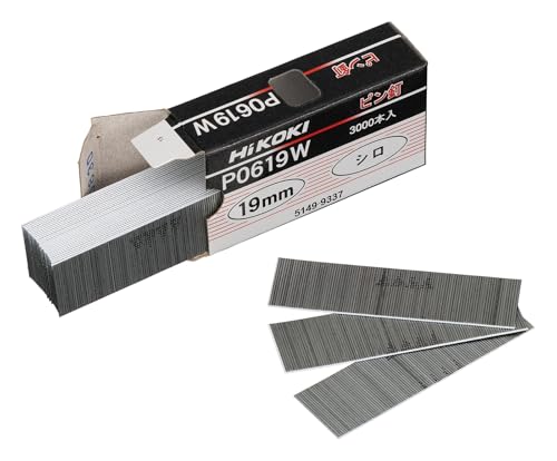 HiKOKI P0619W Pin Nails for Pin Nailers and High Pressure Pin Nailers, White, 3,000 Pieces