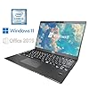 【整備済み品】富士通 Lifebook U938 ノートパソコン/高性能第7世代Core i5搭載/Windows 11 Pro/MS 0ffice 2019搭載/13.3型/Wi-Fi/Bluetooth/USB3.0/VGA/HDMI (メモリ8GB/SSD256GB) #1