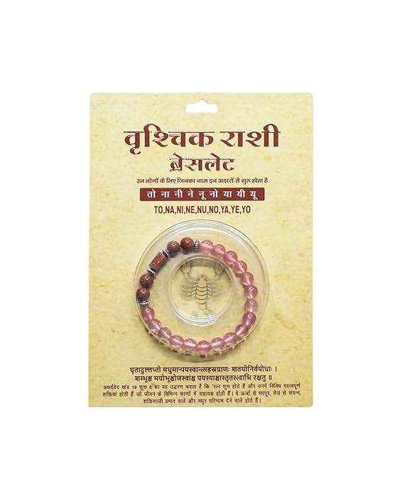Image of Zodiac Rashi Bracelet for Men & Women Adjustable Astrology with Lucky Charm Beads Spiritual & Fashionable Daily Wear