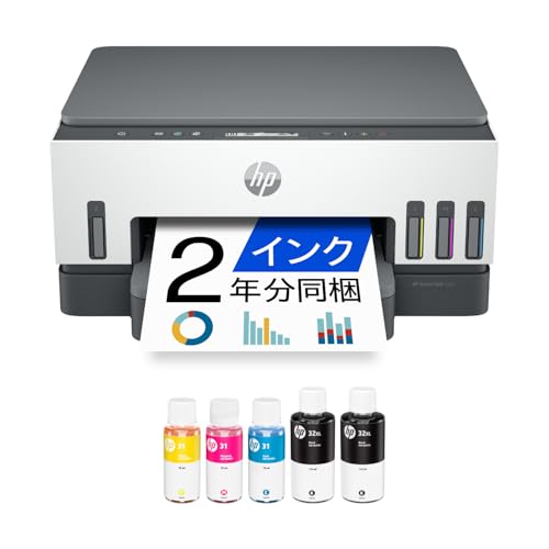 ◉D右横1005 未使用保管品 HP プリンター 自動両面印刷ユニット Amazon.co.jp: HP プリンター A4 インクジェット 複合機 HP Smart Tank