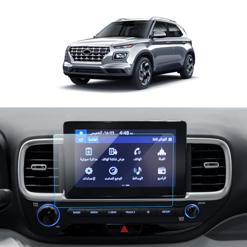 LANTU Car Screen Protector for Hyundai Venue 2020 2021 2022 2023 2024 Accessories Navigation Touchscreen Protector Film Tempered Glass HD Clear Anti-Glare 8''