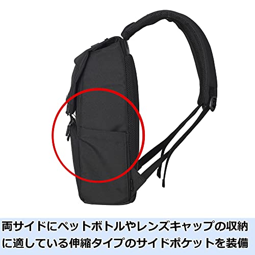 HAKUBA（ハクバ）『プラスシェルシティ04フラップバックパック』