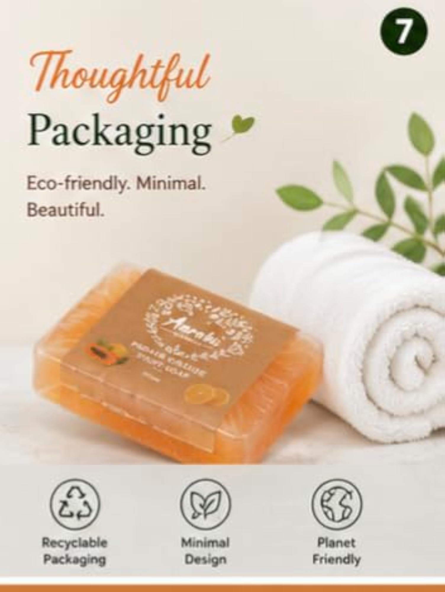 Papaya Fruit Soap, Brightening and Moisturizing Herbal Skincare Bar