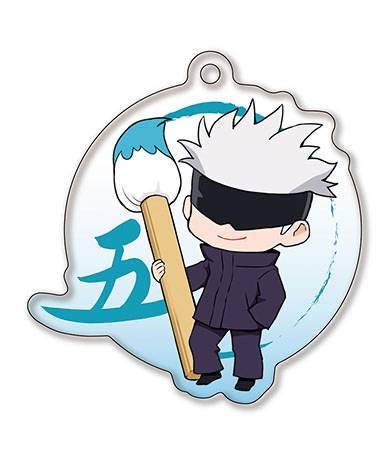 Amazon.co.jp: 【五条 悟】 呪術廻戦 ふでマメ アクリル