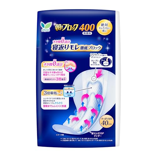 ロリエ 朝までブロック 400 羽つき 40cm 10コ入×3個+おまけ付き 【Amazon.co.jp限定】 - 画像2