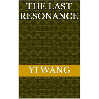 The Last Resonance