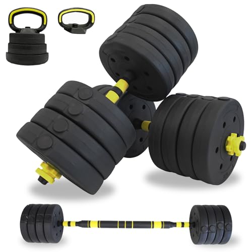 ダンベル バーベル 可変式ダンベル 50Kg」の人気商品一覧 | 安い商品を