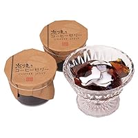 高級手土産 コーヒーゼリーのお取り寄せギフト 父の日 母の日のおすすめプレゼントランキング 予算3 000円以内 Ocruyo オクルヨ
