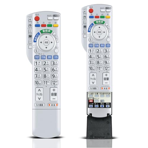 Panasonic 液晶テレビ リモコン付き Amazon | AudioComm テレビリモコン パナソニックビエラ専用_AV-R340N