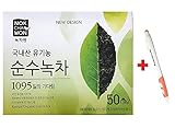 Nokchawon Organic 100% Pure GreenTea Korean 50 Tea bags For Vegan + SoltreeBundle Ballpoint Pen(Blac