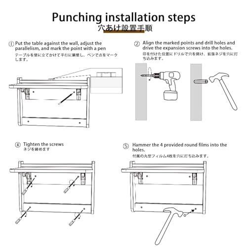 Bureau mural pliable multifonction pour coin lecture et cuisine - 8
