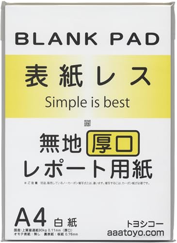 A4 n |[gpbIe\XE^CvbgVR[ aaatoyo comb30×2 A4-90-R30x2