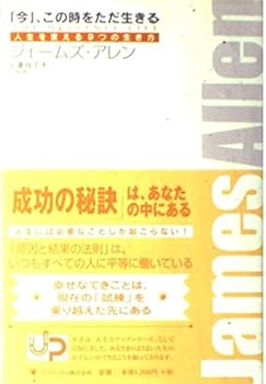 Tankobon Hardcover ????????????????????9????? Book