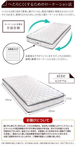 女性向け一人暮らし用ベッドのおすすめ14選 お部屋を素敵に彩ろう Ecナビclip あなたのお気に入りをクリップ