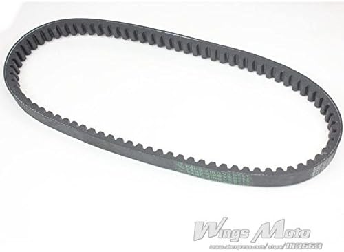 Amazon Cvt ドライブ ベルト 5 30 Gy6 125cc クラス 150cc の 152qmi 157qmj Vento Verucci スクーター Atv バイク用ドライブベルト Vベルト 車 バイク