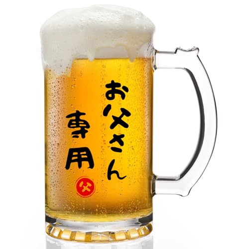 Livole a v[g ̓Mtg ̓v[g r[OX r[WbL WbLOX pCgOX nC{[OX rAOX t ₷ upv e ʔv[g 蕨 500ml(16