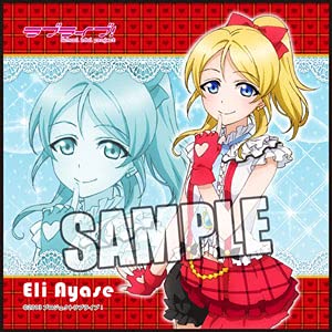 今日のみ値下げ ラブライブ!　絵里＆ことり マイクロファイバーメガバスタオル 最終値下げ ラブライブ! 絵里＆ことり マイクロファイバー