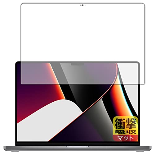 PDAH[ MacBook Pro 16C`(M1 Pro/M1 Max 2021Nf) Ռz[˒ጸ] ی tB [tp] ϏՌ {