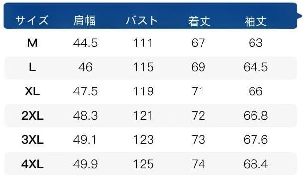 LLERA ダークギャザリング パーカー 長袖 コスチューム 寶月夜宵 コスプレ衣装 カジュアル 薄手/厚手 日常服 柔らかい 快適