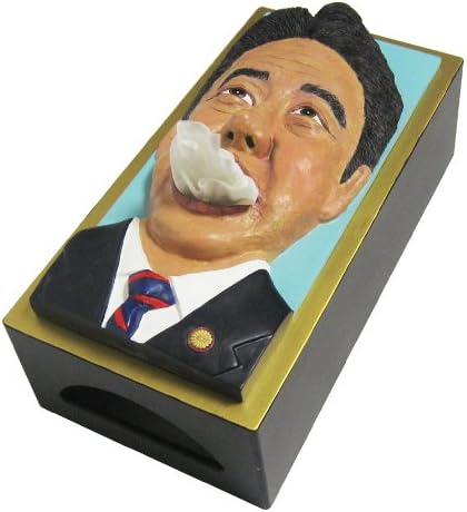 Amazon おもしろ雑貨 ティッシュケース 日本のトップの顔 プラモデル 通販