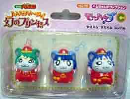 モーハムず A C 新品未使用品セット 劇場版ハム太郎 ハムちゃんずコレクション 41FggSTCqrL._AC_SY200_QL15_.jpg