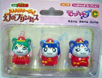 Amazon.co.jp: 劇場版とっとこハム太郎 ハムちゃんず