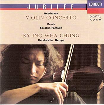 Violin Concerto in D [Audio CD] Beethoven; Kondrashin and Vpo