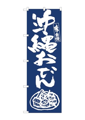 �̂ڂ艮�H�[ 81938 ���ꂨ�ł� IJM W600×H1800mm 1 �� �O���O�� �����ɐ� �󒍐��Y�i