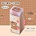 6pcs - Cartoon Pattern Sandwich Eraser, Cute Eraser with Clean Cutting and No Trace-Little Brown Bear