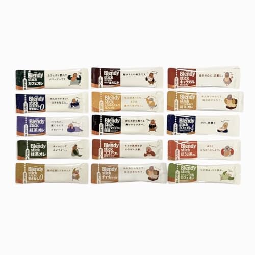 ブレンディ AGF コーヒー カフェオレ バラエティセット 45本