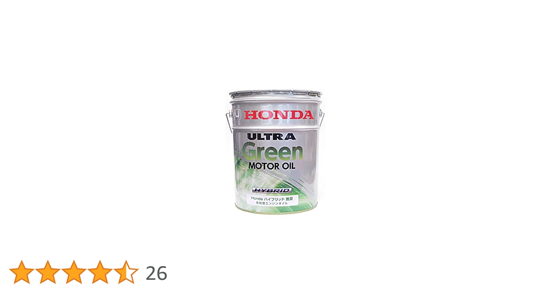ホンダ ウルトラグリーンULTRA Green 純正エンジンオイル20Lペール缶 41FgmBCkFVL.jpg_BO30,255,255,