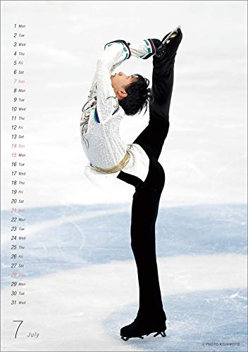 2019年カレンダー　卓上 羽生結弦 CL-522 Amazon | 羽生結弦 2019年 カレンダー 卓上 A5 CL-522 | カレンダー