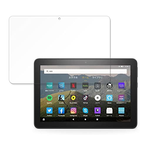 FILMEXT tB Amazon Fire HD 8 (10) 2020Nf  y[p[CN یtB ˒ጸ PTD00224