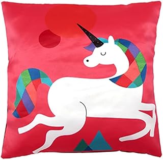 Homeway 45x45cm Cushion Covers Case for Kids children's Room and Home Decors Fox, Penguin, Unicorn, Elephant, Giraffe (18inches x 18 Inches)) (Beige Sunshine)