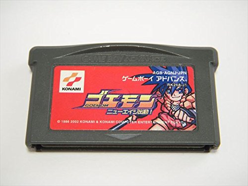 Amazon | ゴエモン ニューエイジ出動! | ゲームソフト