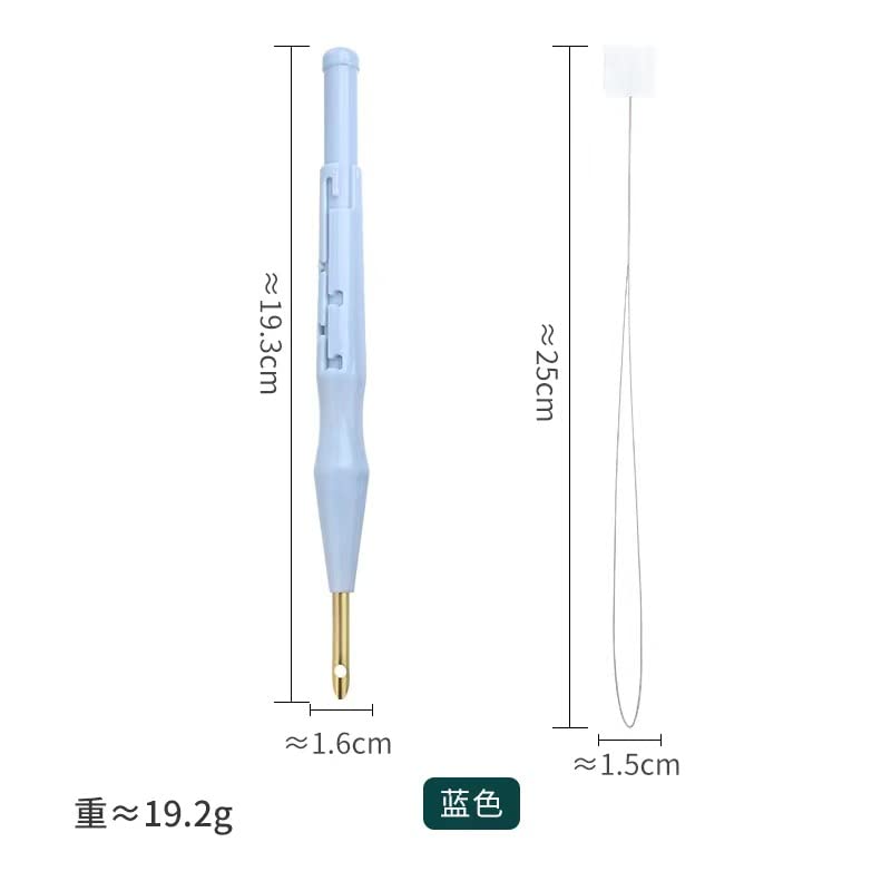 Punch Needle Embroidery Starter Kits for Kids and Adults Beginners with Punch Needle Tool,Threader, Stamped Fabric Embroidery,Hoop,Santa Claus Yarn Rug Punch Needle