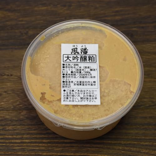 大吟醸酒粕10キロ 楽天市場】酒粕 10kgの通販