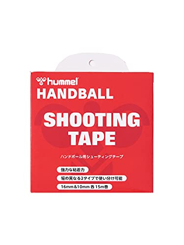 hummel/ヒュンメル ハンドボール用シューティングテープ テーピングテープ 選択 在庫