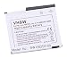 Produktbild vhbw Akku kompatibel mit Fujitsu-Siemens Pocket Loox 700, 710 Handy Smartphone Telefon PDA Notepad Tablet (1600mAh, 3,7V, Li-Ion)