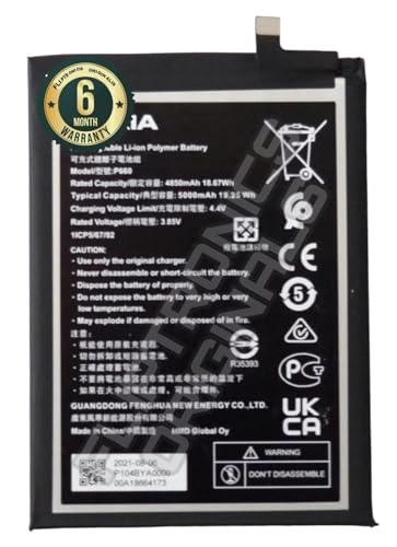 Image of P660 Battery for Nokia G50, TA-1358-4950mAh / 3.85V / 18.67WH / Li-ion Battery with 6 Month Warranty***(X230)