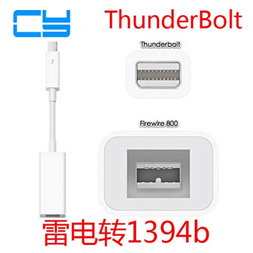Thunderbolt CY012 to FireWire 8001394 converter switching head