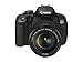 Produktbild Canon EOS 650D SLR Digitalkamera (18 MP, 7,6cm (3 Zoll) Touch-Display, Full HD, Kit inkl. EF-S 18-135 is STM Objektiv) schwarz
