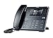 Produktbild Mitel 80C00003AAA-A Kabelgebundenes Mobilteil 24Zeilen LCD Schwarz IP-Telefon, 80C00003AAA-A