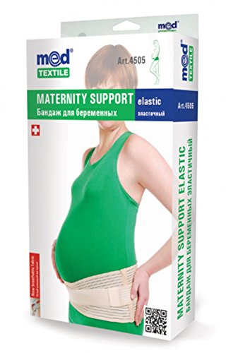Ceinture de maintien ventre elastique et ajustable grossesse 4505
