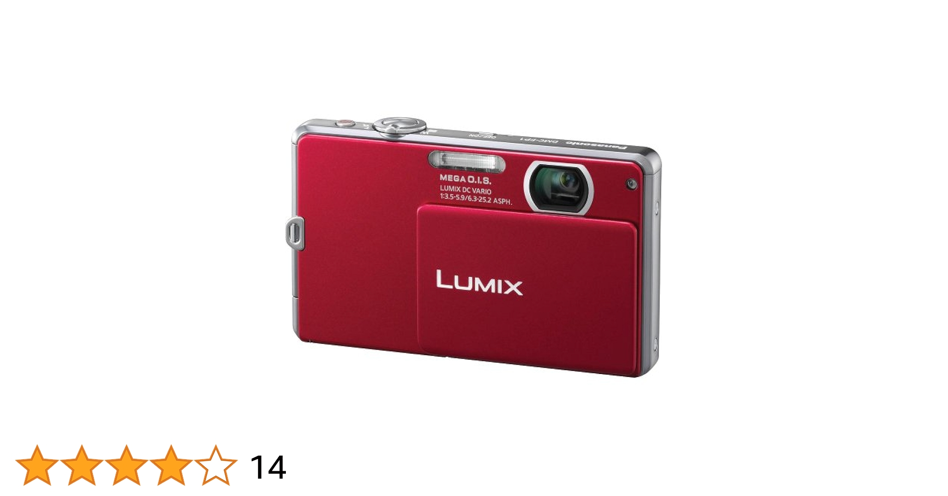 【potatotato】Panasonic LUMIX DMC-FP1 Panasonic Lumix DMC-FP1: Digital Photography Review