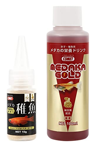 コメット【メダカ稚魚セット】メダカの栄養ドリンク100ミリリットル & メダカ稚魚10グラム