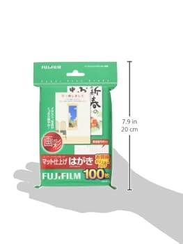 【coco】はがき600枚 coco】はがき600枚 商品検索ハガキ｜郵便局のネットショップ
